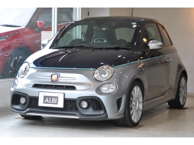 Abarth