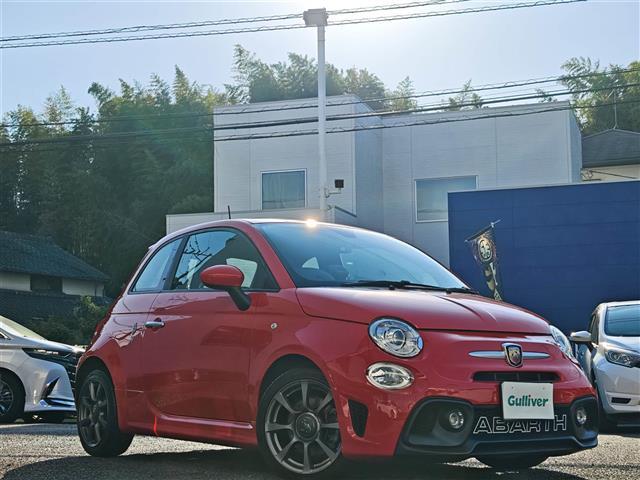 Abarth