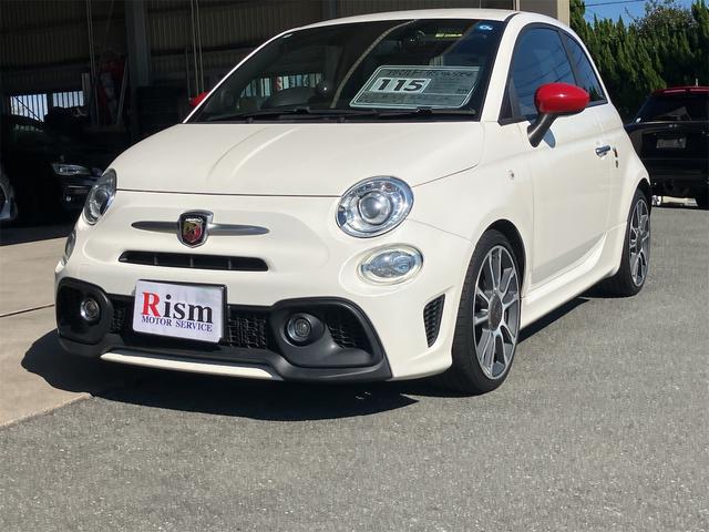 Abarth