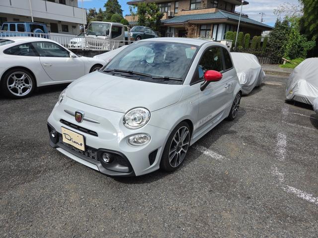 Abarth