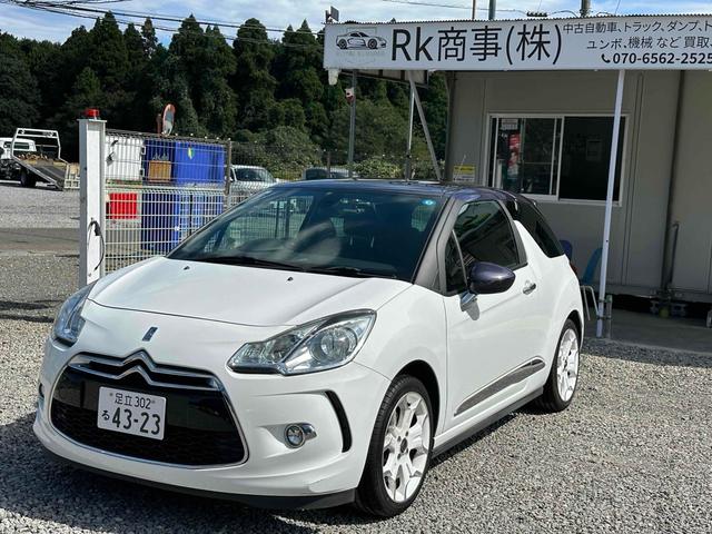 Citroen DS3