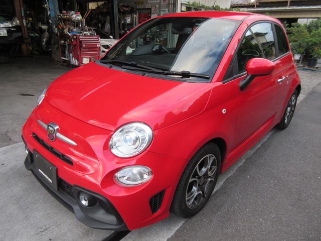 Abarth