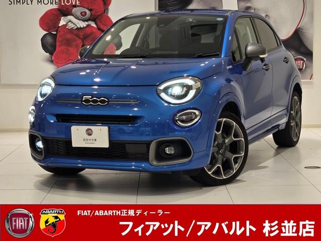 Fiat 500X