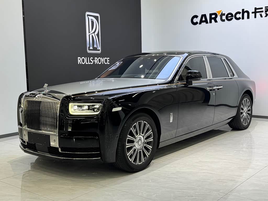Rolls-Royce