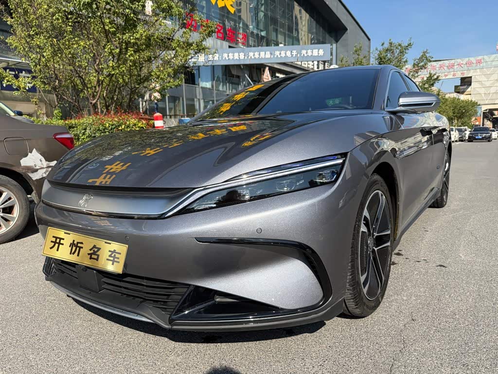 BYD Han