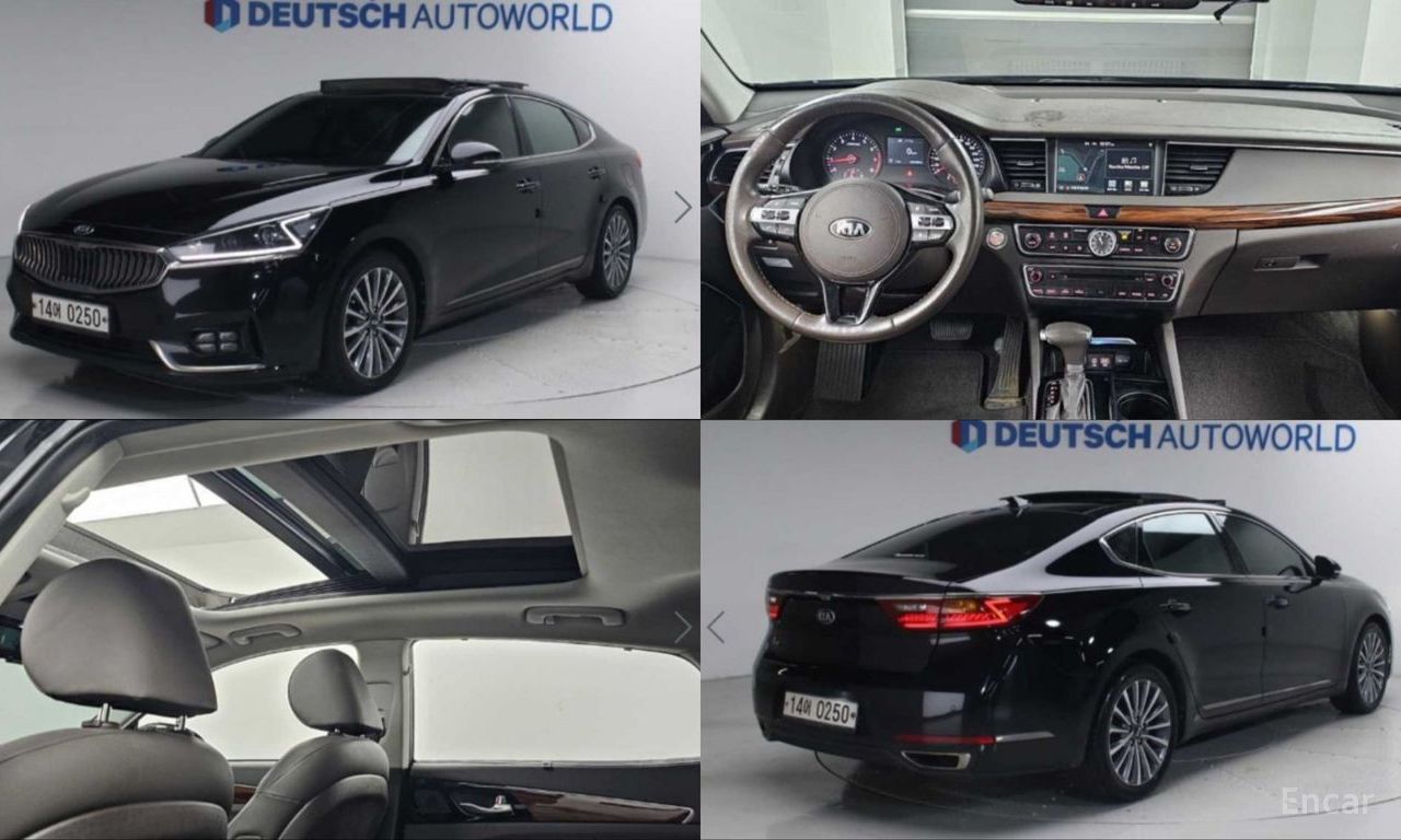 Kia K7