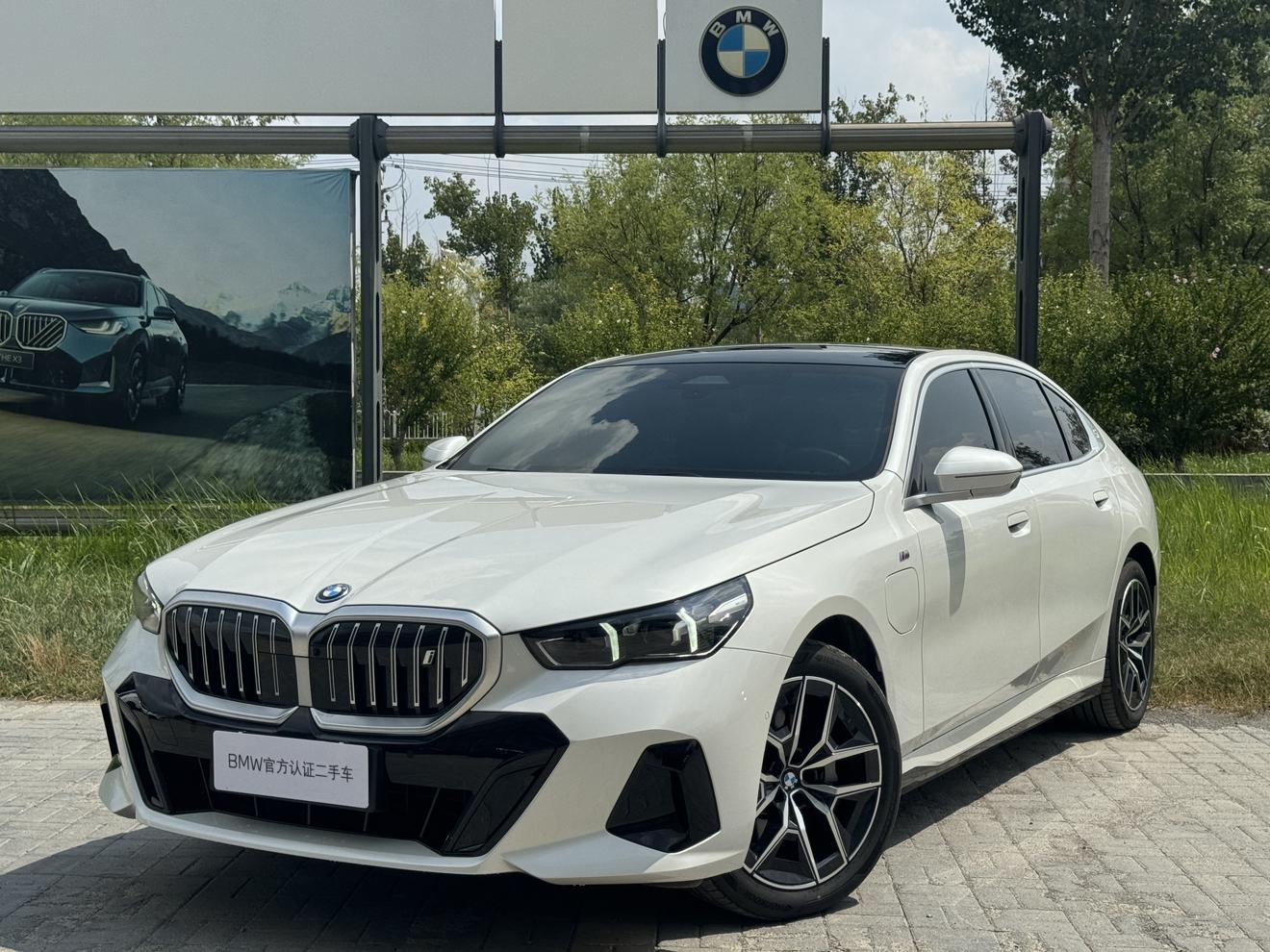 BMW i5