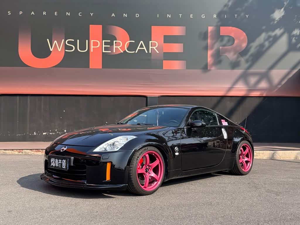 Nissan 350Z