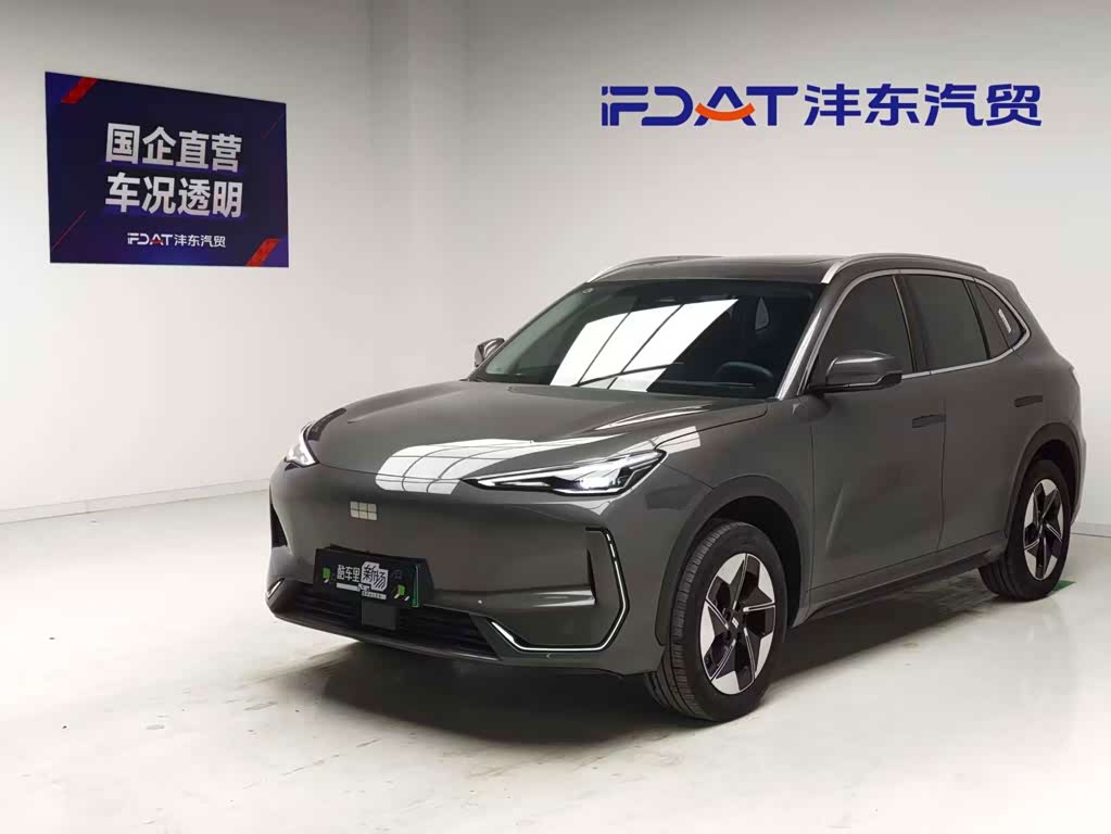 Geely Galaxy Galaxy E5