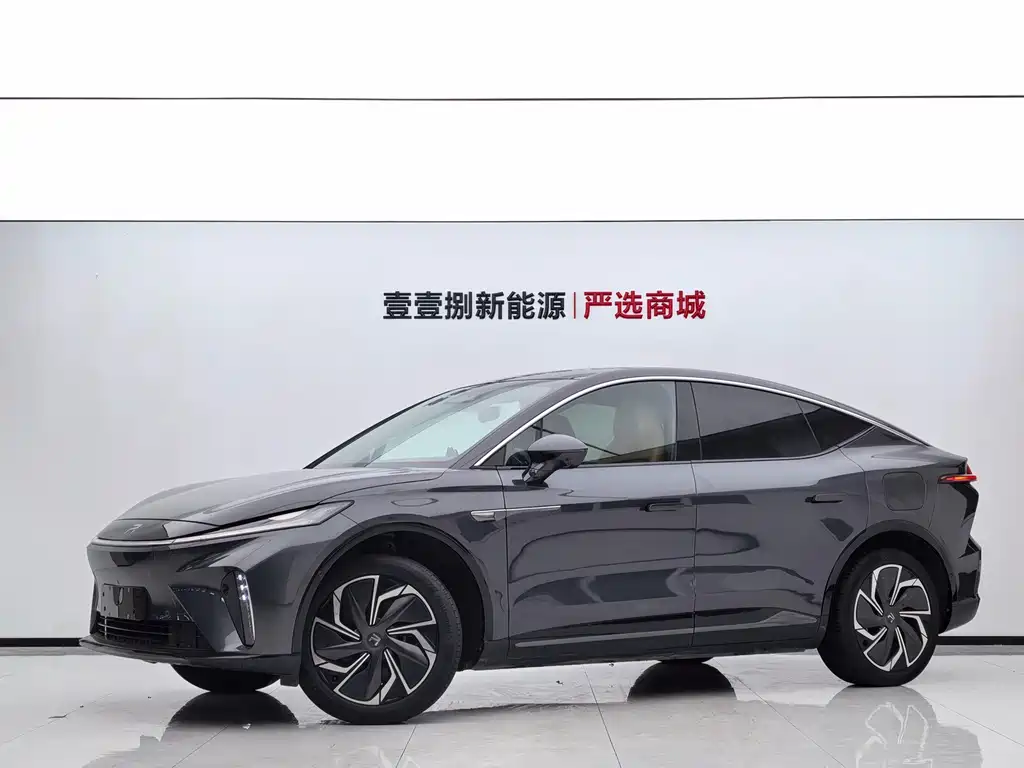 Rising Auto R7