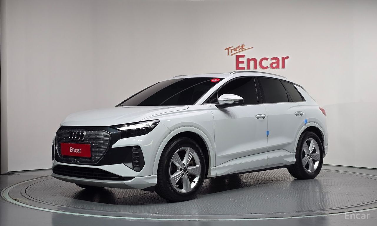 Audi Q4 e