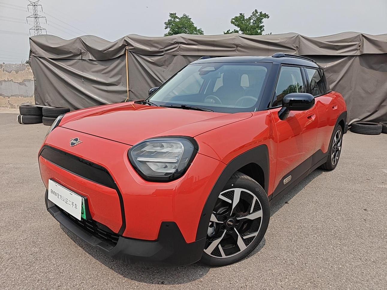 Mini Aceman