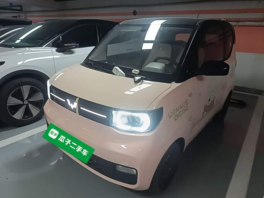 Wuling Mini EV