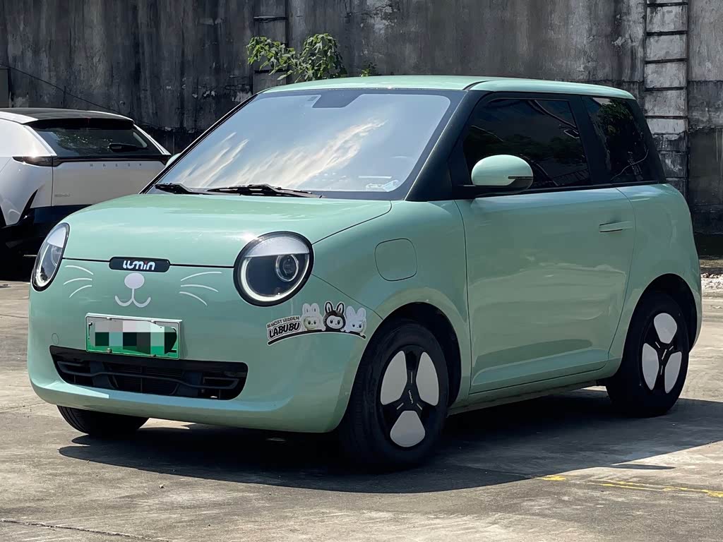 Changan Lumin