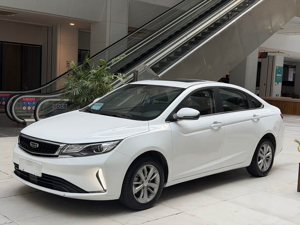 Geely Emgrand GL