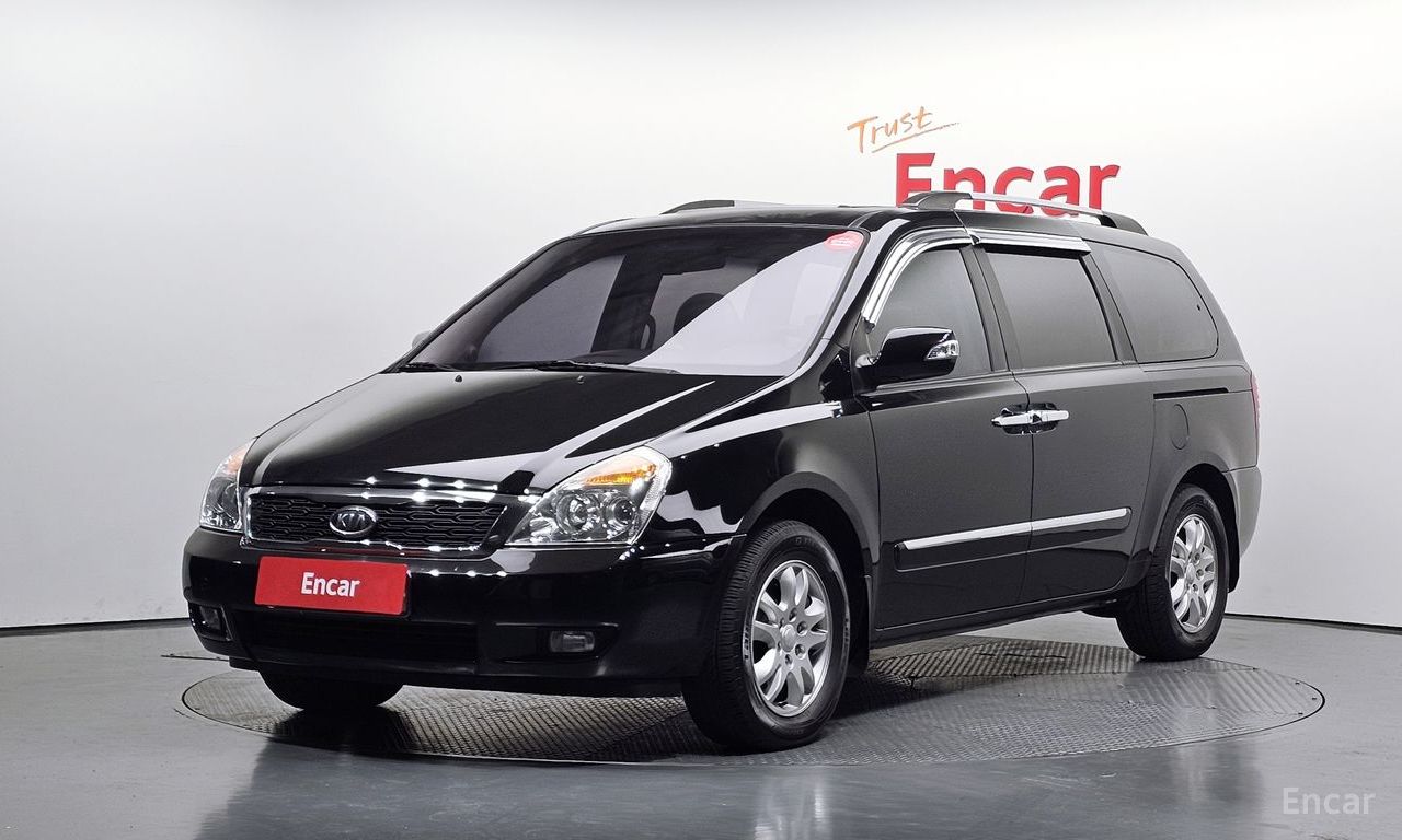 Kia Carnival R