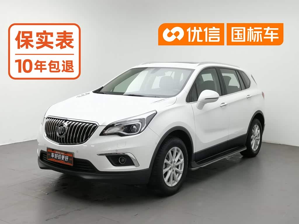 Buick Envision Plus