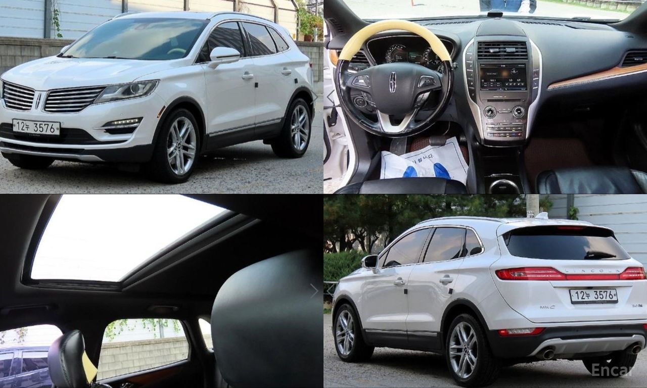 Lincoln MKC