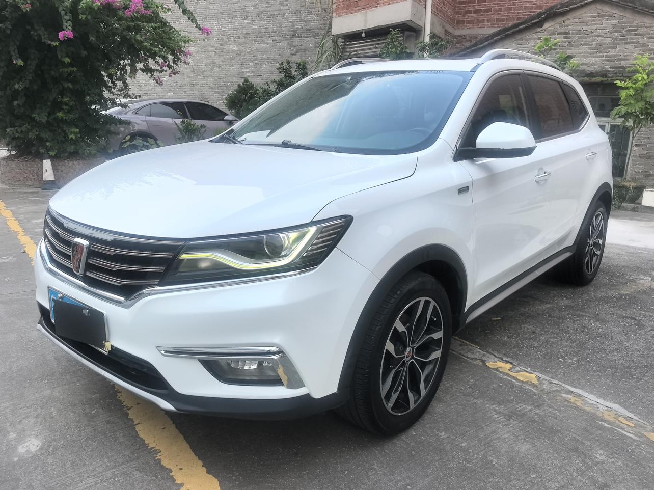 Roewe RX5