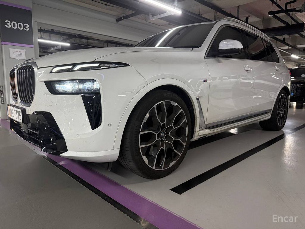 BMW X7