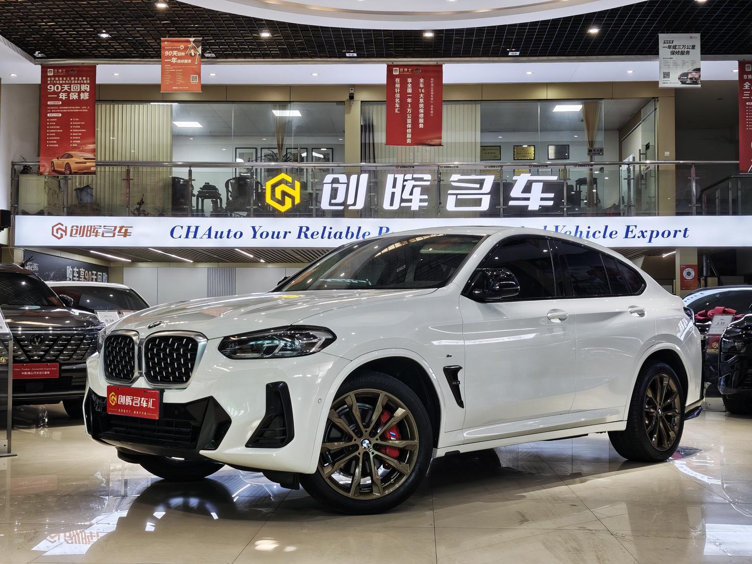 BMW X4