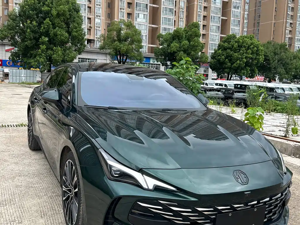 MG 7