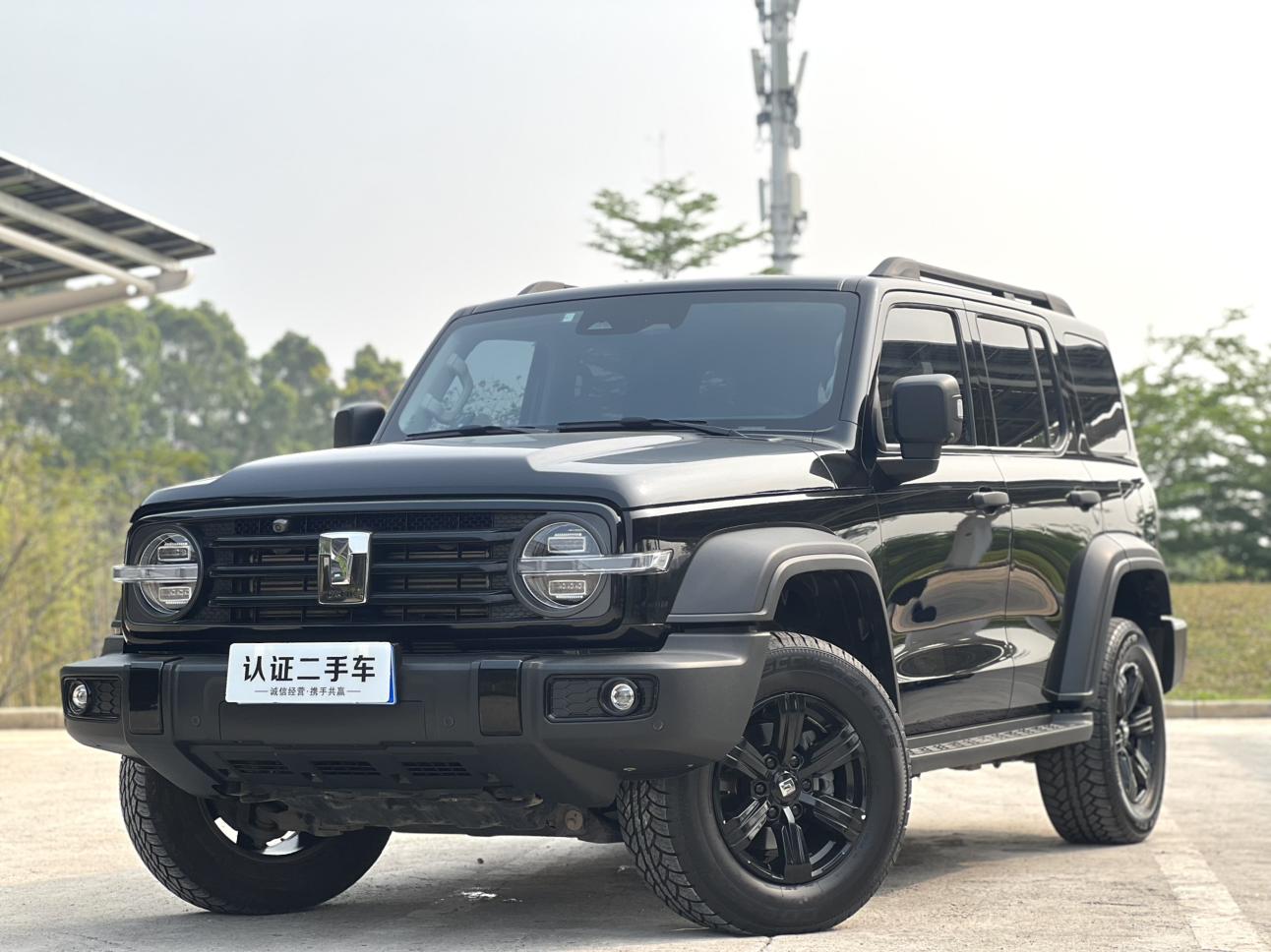 Tank 300