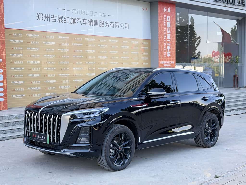 Hongqi HS3 PHEV