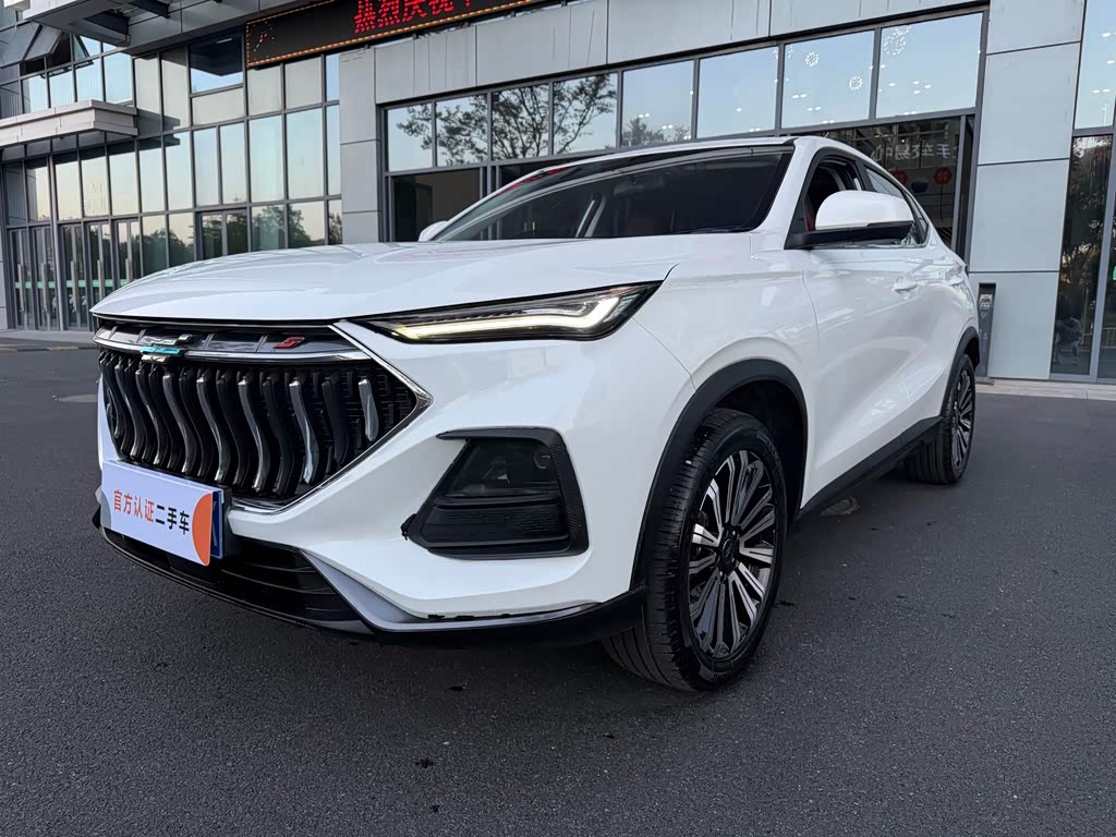 Oshan X5