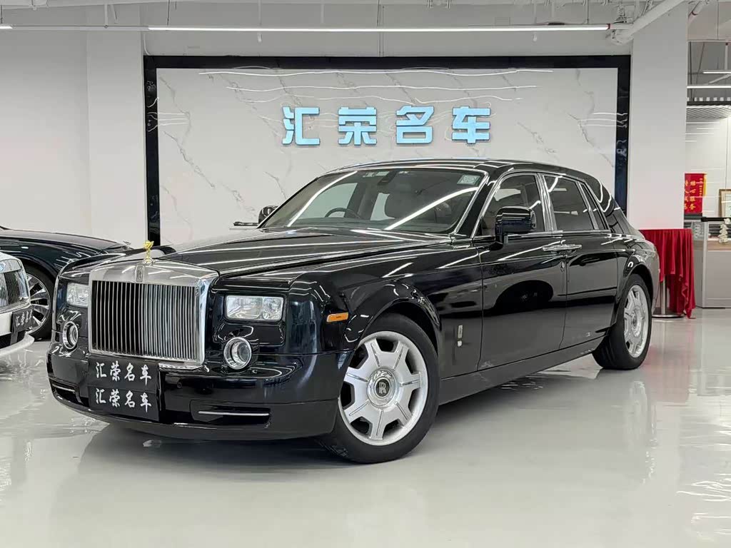 Rolls-Royce