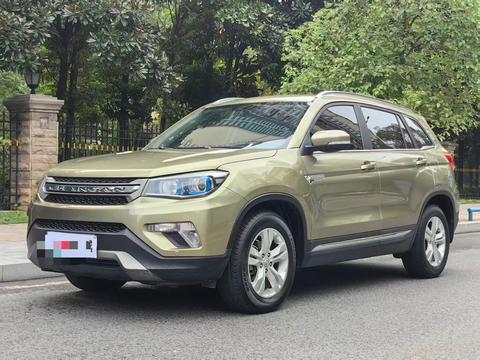 Changan CS75
