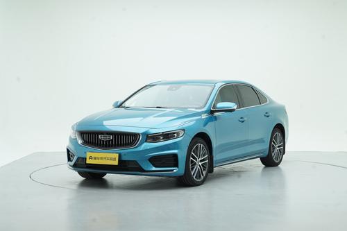 Geely Preface