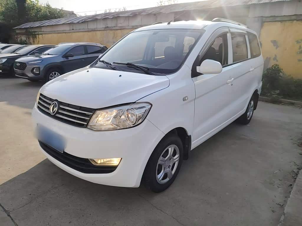 Dongfeng 330