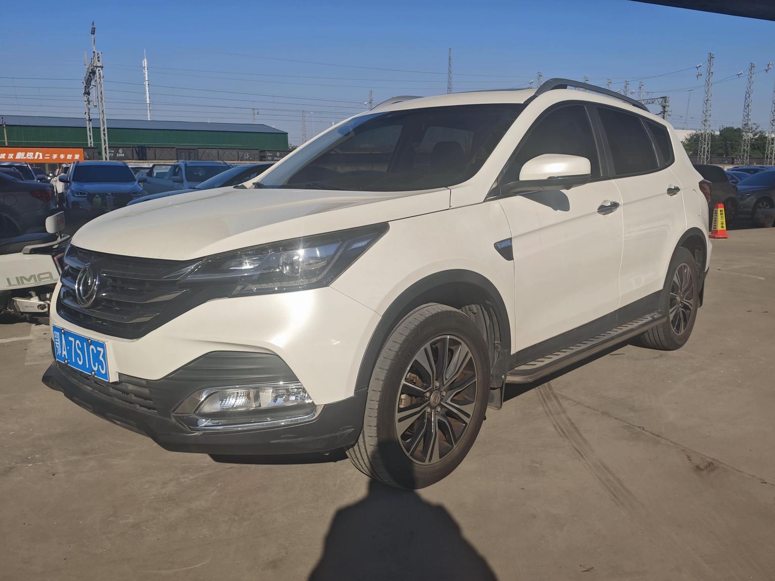 Dongfeng AX7