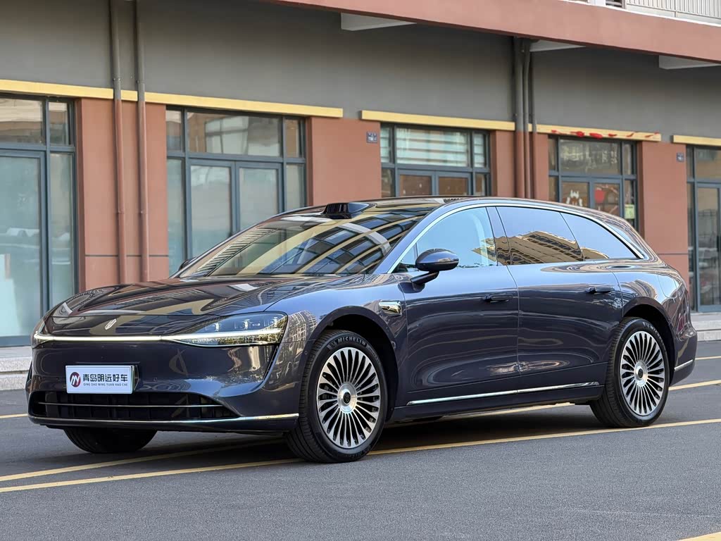 Stelato S9T