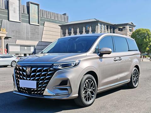 Roewe iMAX8 DMH