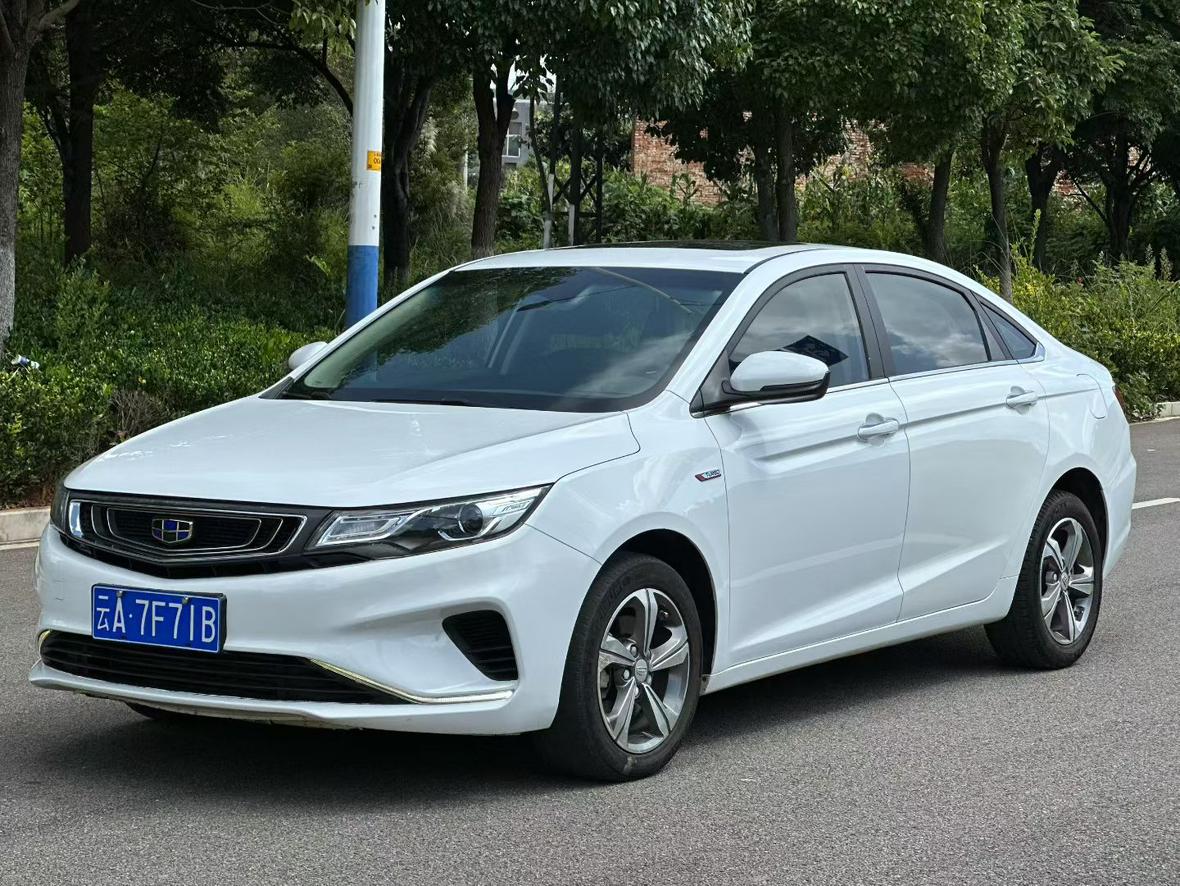 Geely Emgrand GL