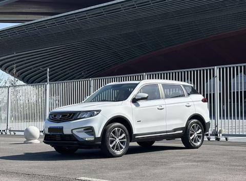Geely Boyue