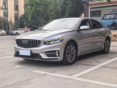 Geely Preface