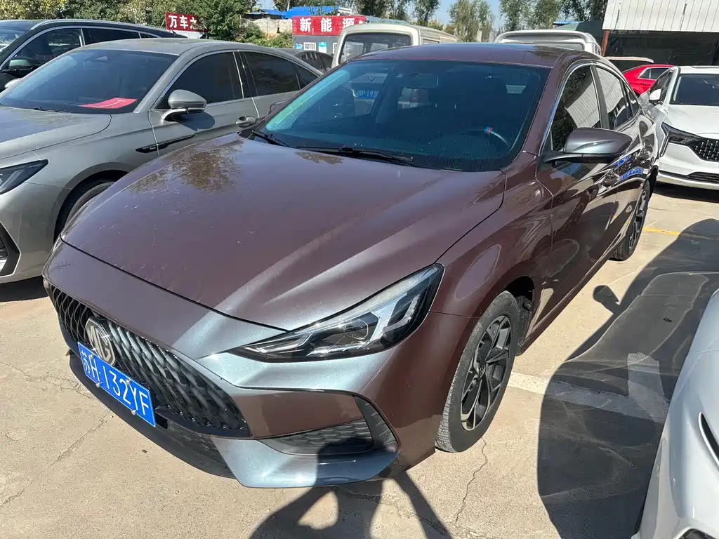 MG 5