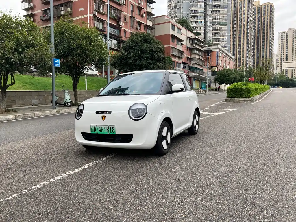 Changan Lumin