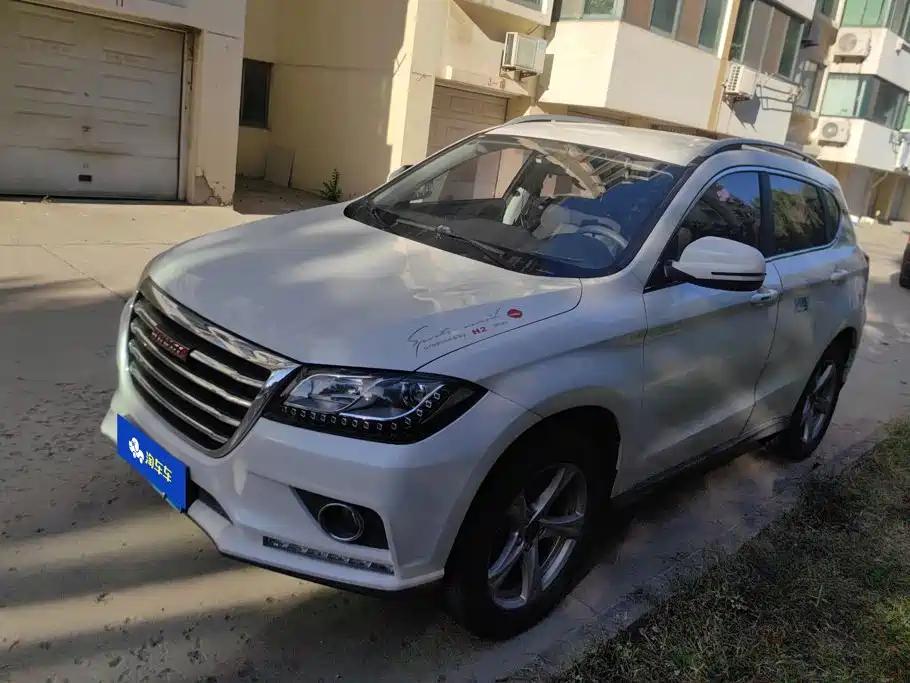 Haval H2