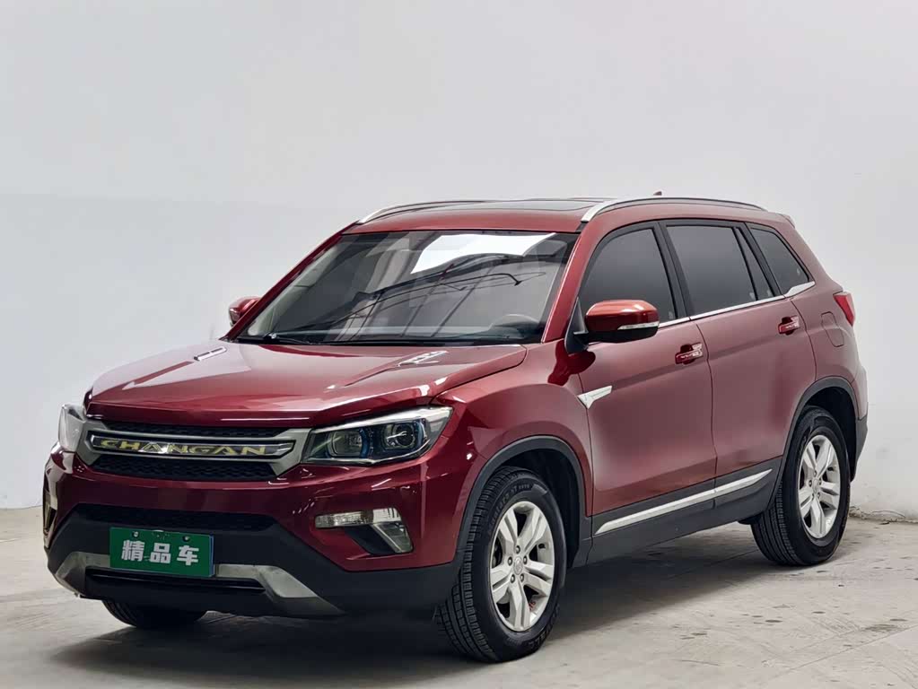Changan CS75