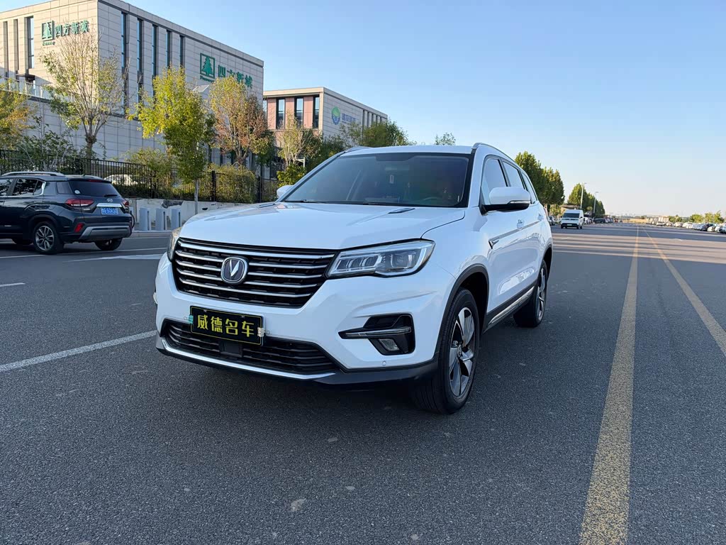 Changan CS75