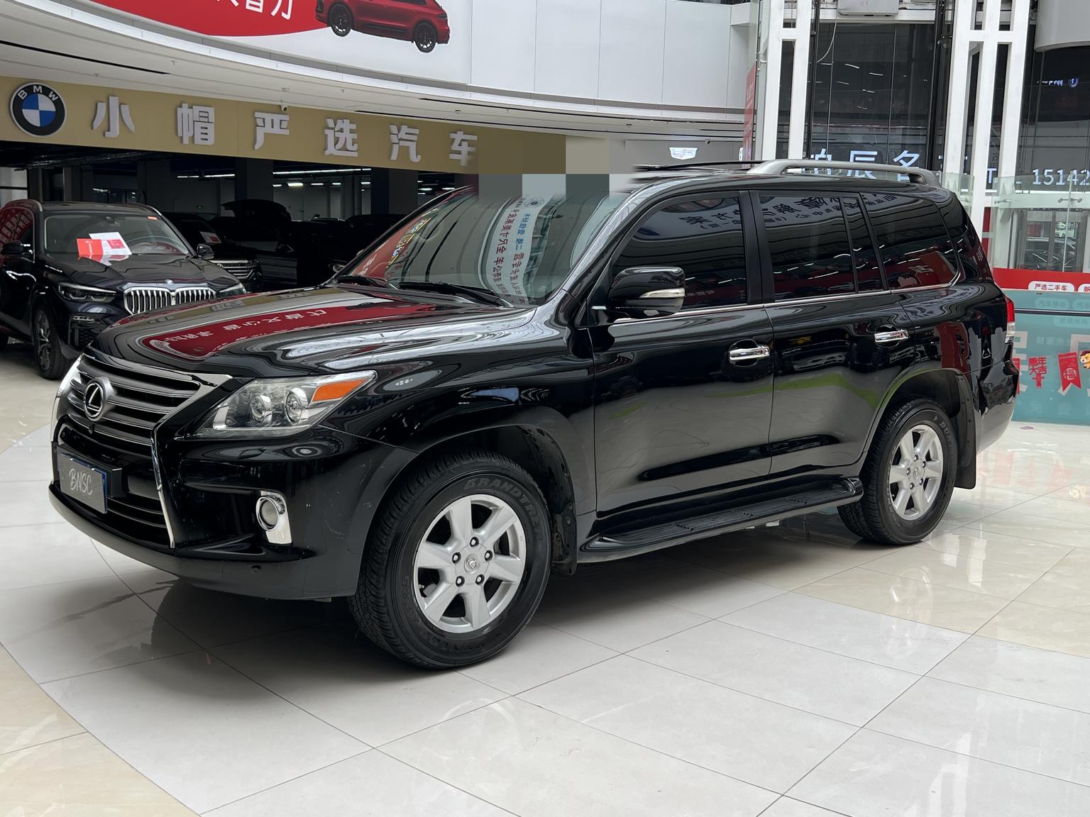 Lexus LX