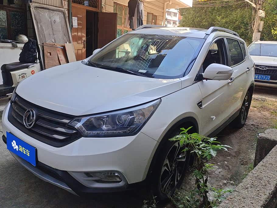 Dongfeng AX7