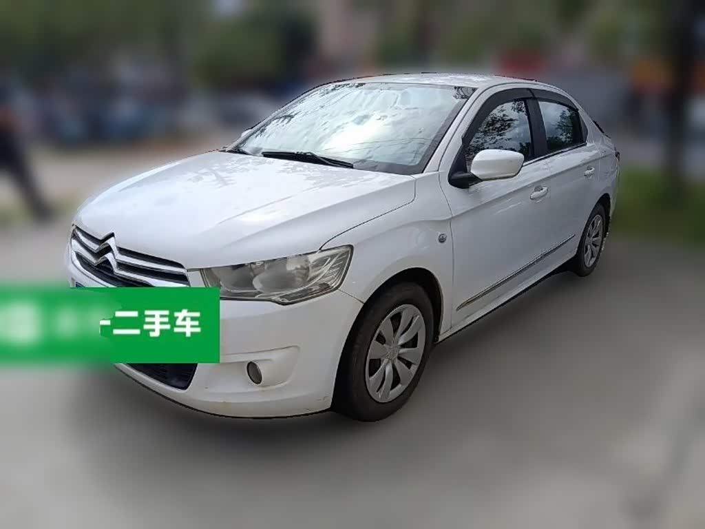 Citroen