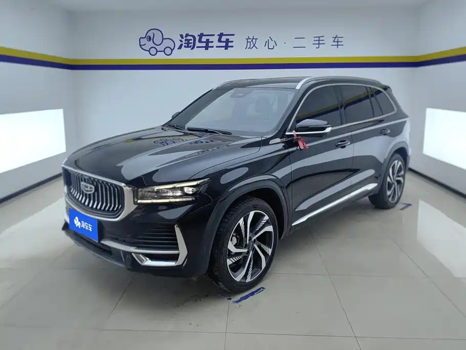 Geely Monjaro