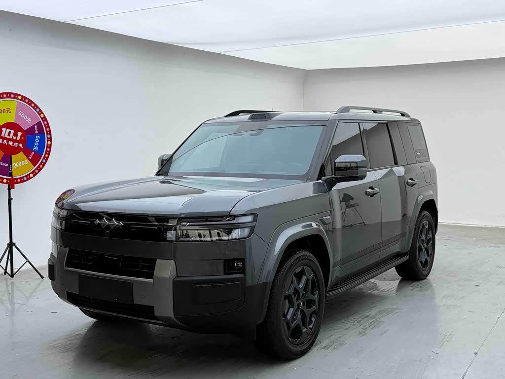 Fangchengbao Leopard 7