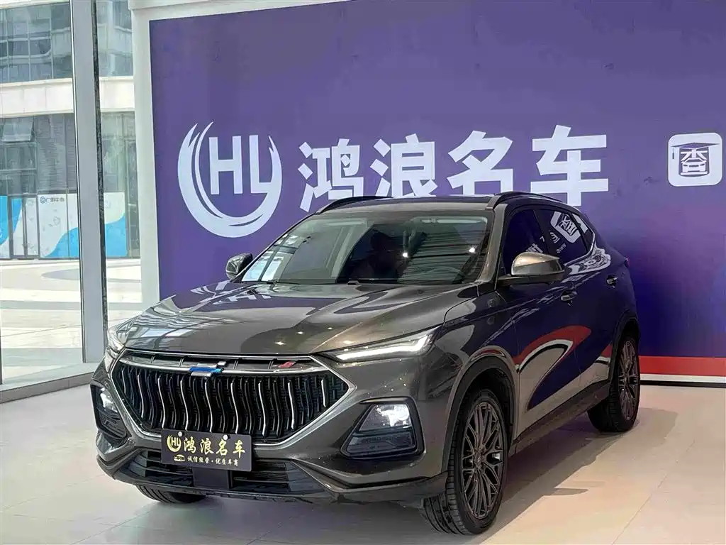 Oshan X5